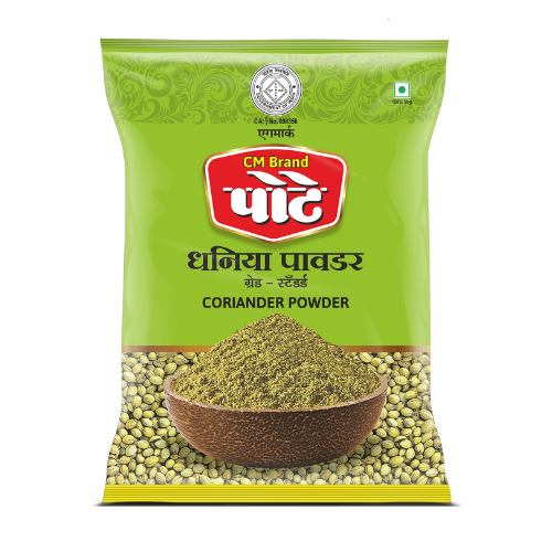 images/products/Coriander-Powder.png