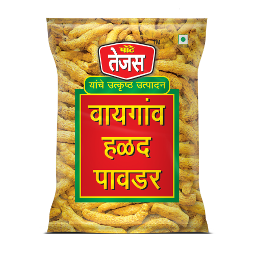 images/products/TEJAS-VAIGOAN-HALDI-POWDER.png